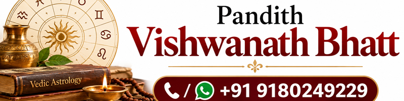 Pandith Vishwanath Bhatt
